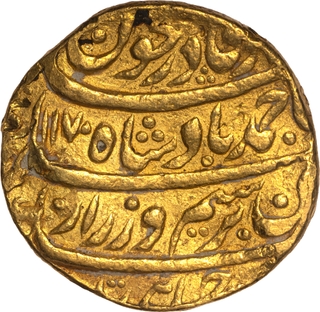 Ahmad Shah Durrani Gold Mohur, Shahjahanabad Mint (AH 1170 / RY 11)- Extremely Rare Issue.