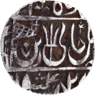 Maratha Confederacy-Ravishnagar Sagar Mint, Silver ½ Rupee, 37 RY, In the Name of Shah Alam II, Rarely Seen in Auctions.