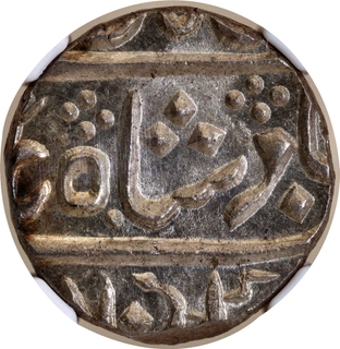 Maratha Confederacy, Jafarabad (Chandor) Mint. Exceptional Silver Rupee, Shah Alam II, NGC MS67 Grade. 