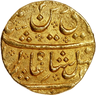 Mysore Kingdom Haidar Ali Bahadurpatan (later Seringapatan) Mint, Gold Mohur AH 11xx /14 RY Coin.
