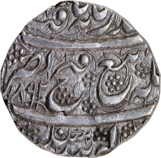 Very Rare Sikh Empire, Ranjit Singh Peshawar Mint Silver Rupee VS 1892 (1835 AD) Coin. 