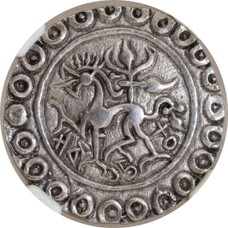 Graded by NGC as AU 58 Extremely Rare Tripura Kingdom, Rajadhara Manikya Silver Tanka Coin.