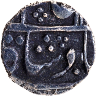 Extremely Rare Awadh Shuja-ud-daula Muhammadabad Banaras Mint Silver ¼ Rupee AH 11xx /3 RY Coin. 