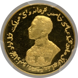 Bahawalpur, Sadiq Muhammad Khan V, Gold Nazrana Double Mohur or Ashrafi, 1924 AD (AH 1343), Ceremonial Presentation Coin, Unique. 