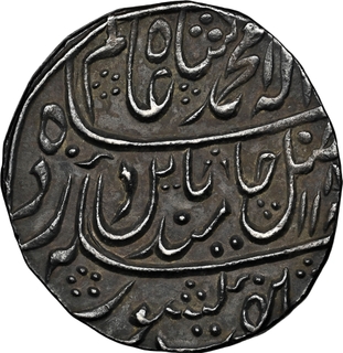 Graded by NGC as AU 55 Bharatpur State Kehri Singh Brij Indrapur mint, Silver Rupee, AH 1188 /14 RY Complete flan Coin. 