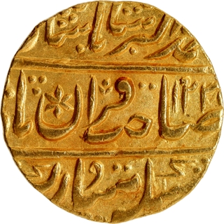 Bharatpur State, Randhir Singh, Gold Mohur, Brij Indrapur Mint, AH 123X / 15 RY, In the Name of Muhammad Akbar II -Extremely Rare.