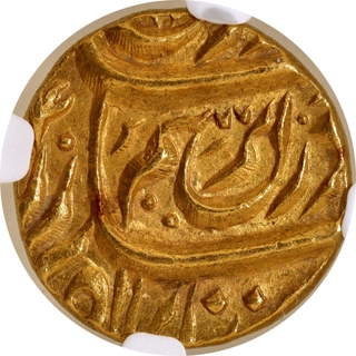 Exceptionally Rare Graded by NGC as MS 64 CIS-Patiala Gold Mohur Coin of Sahib Singh of Sahrind Mint.