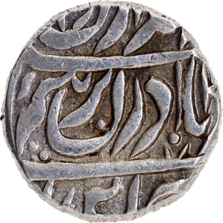 CIS–Patiala Karam Singh Silver Rupee, Sahrind Mint VS 1895 (1838), Qadir-e-Bechun Couplet, In the Name of Ahmad Shah Durrani -Rare.