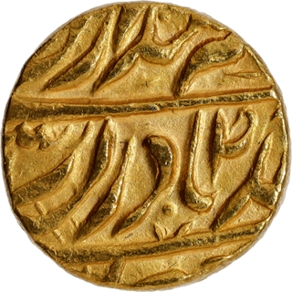 CIS-Patiala, Narindar Singh Sahrind Mint by style VS 1907 (1850 AD) Gold Mohur, Qadir-e-Bechun Couplet Coin.