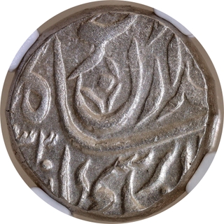CIS-Patiala: Rajindar Singh (1876–1900), Silver Rupee, Sahrind Mint, “Qadir-e-Bechun” Couplet, NGC MS62 – Top Pop, Very Rare.