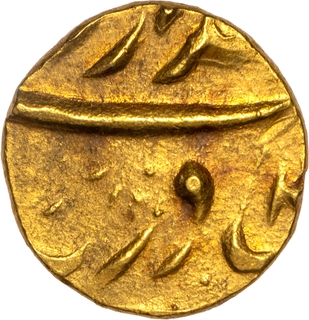 Very Rare CIS-Patiala Bhupindar Singh Gold 1/3 Mohur VS (19)58, In the name of Ahmad Shah Durrani Coin. 