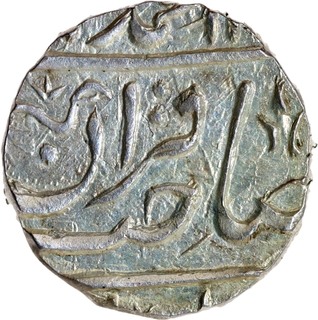 Rare Gwalior, Daulat Rao Daulatgarh Mint (Rahatgarh) Silver Rupee 6 RY Coin.