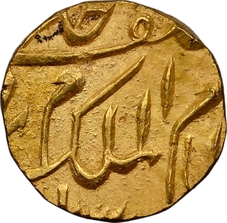  NGC Graded & Slabbed MS62 Mir Mahbub Ali Khan Gold One Sixteenth Mohur Coin of Haidarabad Mint