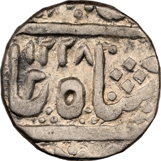Indore Silver ½ Rupee, Malharnagar Mint, AH 1228-NGC MS63 (Top Pop).