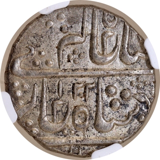 Top Pop NGC Graded as MS 63 Malharnagar (Maheshwar) Mint, Silver Rupee, AH 1202 Coins In the name of Shah Alam II of Indore.
