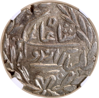 NGC Graded as MS 64 Indore State, Silver Rupee, VS 1950 Coin. 