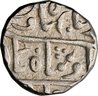 Jhalawar Silver Rupee, Madan Singh, Old Madan Shahi Series, Jhalawar Mint, RY 17-Top Pop NGC AU58.
