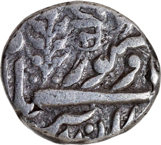 Jodhpur, Jaswant Singh II, Silver ¼ Rupee, Jodhpur Mint, AH 1290–1313 / 1873–1895, With Queen Victoria’s Name-Rare.