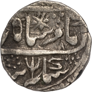 Very Rare Mewar Feudatory-Shahpur, Silver Rupee Shahjahanabad Dar-ul-Khilafa Pseudo mint name Coin. 