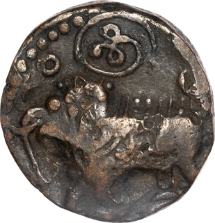 Unlisted type Extremely Rare Mysore State, Krishnaraja Wadiyar III Mahisur Mint, Copper 40 Cash (Mayile Kasu), Type III Coin. 