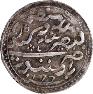 Radhanpur State-Bismillah Khan (AH 1291–1313/1874–1895 AD), Silver Rupee, AH 1297 / 1880 AD, Victoria Queen Issue, Very Rare.