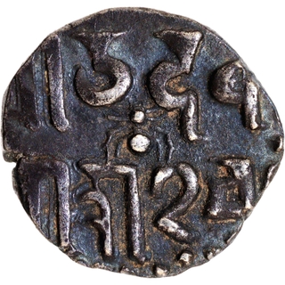 Pre-Travancore Silver Achu of Udayamarthanda Varma with Makara and Spider Motifs