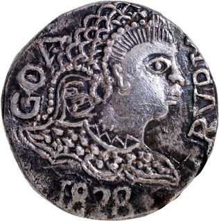 Rare Indo-Portuguese Goa D. Pedro IV Silver Rupia 1828 AD Coin.