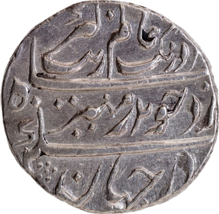 Madras Presidency, Chinapatan Mint Silver Rupee- Aurangzeb Alamgir, “Badr Munir” Couplet, AU-UNC, Very Rare.