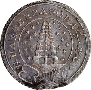 Silver Quarter Pagoda Coin of Madras Presidency.