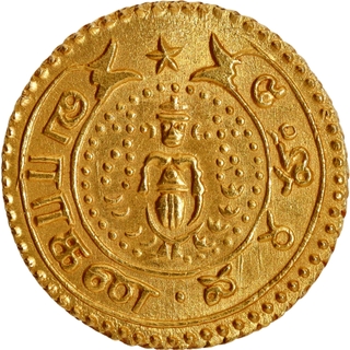 Madras Presidency Gold Pagoda, 1808–1817 - Stunning UNC, Extremely Rare.