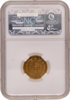 Madras Presidency-Gold 2 Pagodas, Madras Mint, 1808-MS65, Extremely Rare.