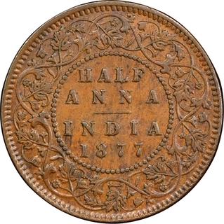 Very Rare PCGS AU 55 Graded Copper Half Anna Coin of Victoria Empress of Bombay Mint of 1877.