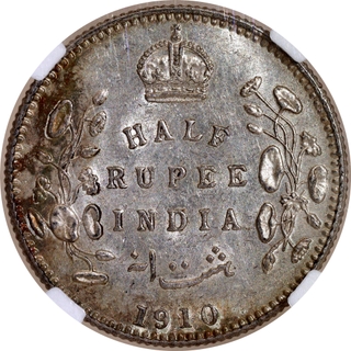 Very Rare NGC MS 62 Graded Silver Half Rupee Coin of King Edward VII of Bombay Mint of 1910.