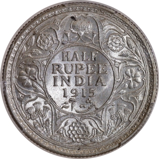 Very Rare PCGS MS 62 Graded Silver Half Rupee Coin of King George V of Calcutta Mint of 1915.