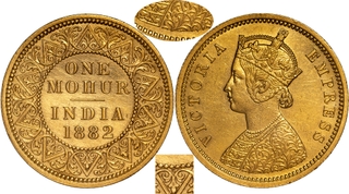 Very Rare Gold One Mohur Coin of Victoria Empress of Calcutta Mint of 1882.