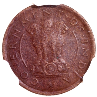 NGS XF 45 Graded One Pice Coin of Hyderabad Mint of 1953 of Republic India.