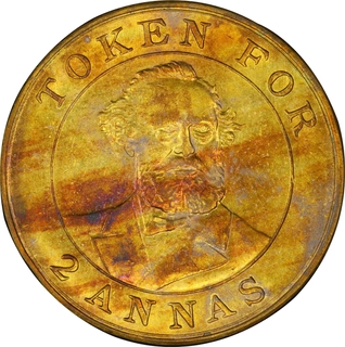 Top Pop PCGS MS 63 Graded Brass Two Annas Token of Kannan Devan Hills Plantations Company Ltd. Munnar.