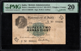 Extremely Rare PMG 20 Graded Two Rupees and Eight Annas Banknote of King George V Signed by M M S Gubbay of 1918.