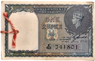 Extremely Rare One Rupee Banknotes Bundle of King George VI Signed by C E Jones of 1940.
