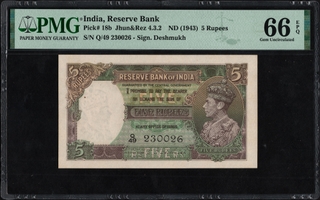 Rare PMG 66 Graded Five Rupees Banknote of King George VI Signed by C D Deshmukh of British India of 1944.