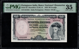 Rare PMG 35 Graded Sixty Escudos Banknote of Banco Nacional Ultramarino of Indo Portuguese of 1959.