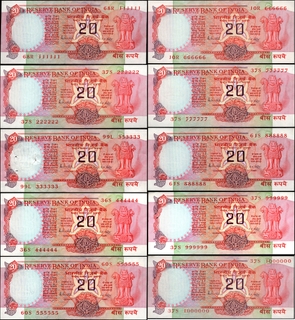 Extremely Rare Fancy Number 111111 to 10L Twenty Rupees Banknotes of R N Malhotra of Republic India of 1985-90.