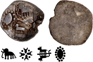 Punch Marked Silver Half Karshapana Coin of Vidarbha Janapada of Pauni Area.
