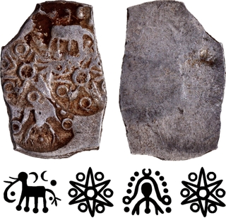 Rare Punch Marked Silver Half Karshapana Coin of Vidarbha Janapada.