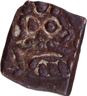 Rare Square Copper Fractional Coin of Ujjaini Region with Goddess Seated type.