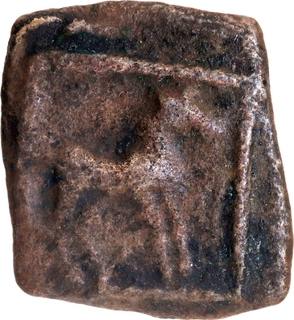 Copper Square Coin of Malayaman Chiefs of Sangam Period.