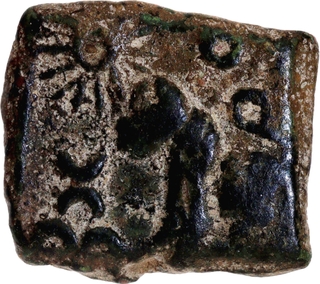 Rare Copper Square Coin of Satavahanas of Lion Type.