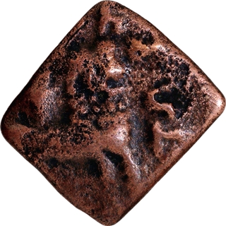 Copper Fractional Coin of  Sri Satavahana of Satavahanas.