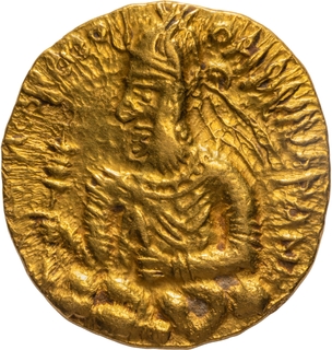 Unique Kushan Coin with Unlisted Bactrian Legend “NAXO” that is Possibly Related to the Goddess Nana.