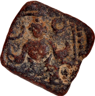 Lead Coin of Skandagupta of Gupta Dynasty.